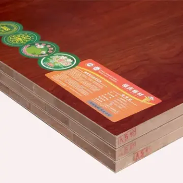 福庆生态板 e0级18mm黄金酸枝免漆板 大芯马六甲木工实木板