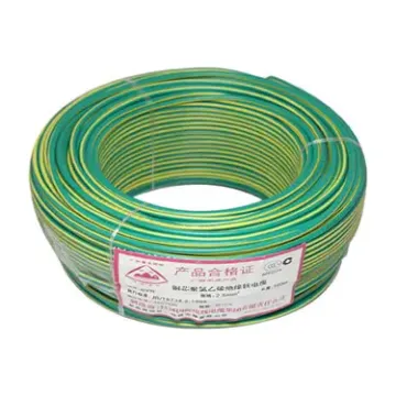 穿山牌电线 多股线软线 bvr2.5铜芯线 国标线100米