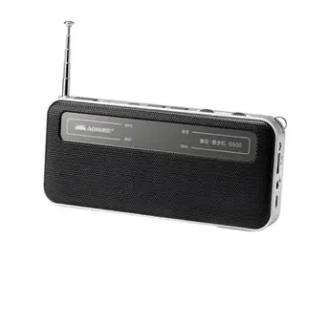 奥尼音响 老人插卡收音机 便携迷你u盘播放器