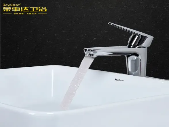 荣事达台盆面盆龙头wl07洗手盆全铜冷热卫浴浴室水龙头台上盆