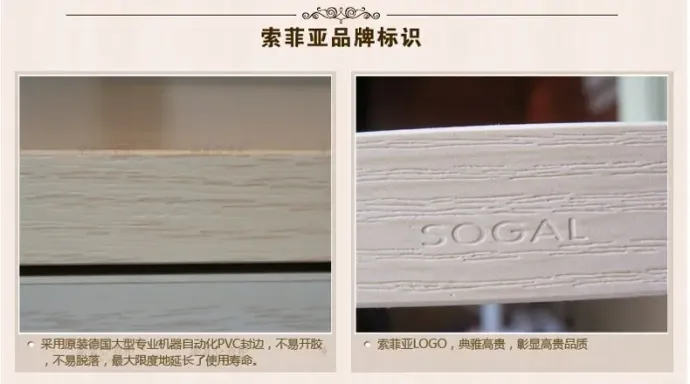 索菲亚定制门厅玄关鞋柜隔断柜双面客厅柜间厅柜吧台欧式玄关柜