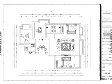 瑞城-168平米四室二厅-地中海风格效果图