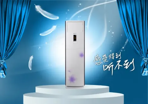 gree/格力 t迪3匹变频柜机 kfr-72lw/(72579)fnhba-a3