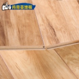 强化复合地板12mm木地板家用三色可选 耐磨环保厂家直销 RM01梦旅人