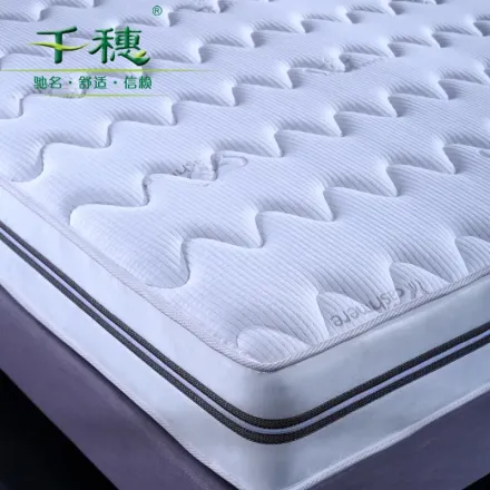 柏健折叠天然乳胶针织羊绒面料分体3e山棕席梦思软硬两用床垫