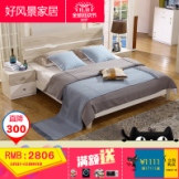 现代简约经济型板式床1.5米1.8米卧室高箱收纳双人床榻榻米储物床