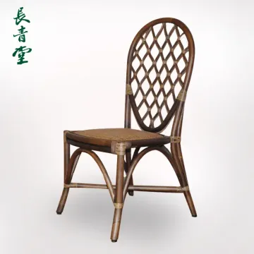 长青堂 藤编田园家具餐椅 现代简约餐厅藤椅子饭店创意休闲靠背椅
