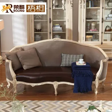 荣麟梧桐法式皮布沙发123组合头层牛皮实木客厅三人沙发v261