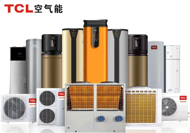 tcl空气能热水器金典系列150升|200升