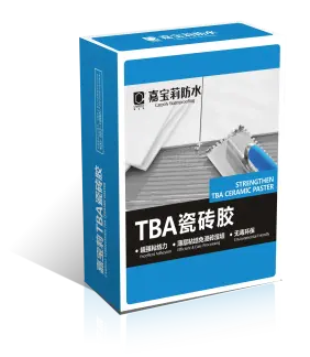 嘉宝莉tba瓷砖胶,嘉宝莉涂料辅料jfs603【报价 价格 图片 参数-搜房