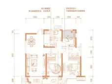 简约而不简单