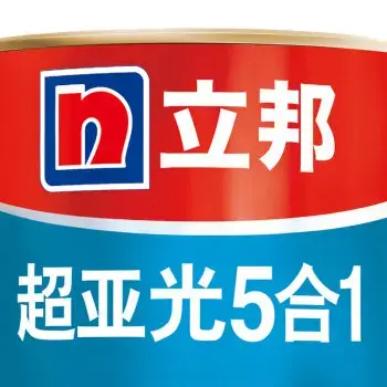 立邦漆超亞光淨味五合一內牆乳膠漆 油漆塗料牆面漆 小桶5l