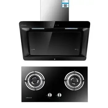 万和(vanward) cxw-200-j06q一级能效大吸力侧吸式抽油烟机 j06q c1