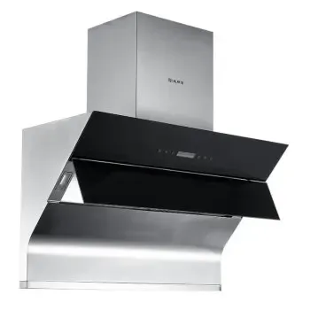 尚朋堂 无缝结构设计 直流变频 智能巡航增压 一级能效抽油烟机cxw-20