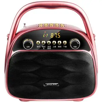 夏新广场舞音响 蓝牙播放器 便携式手提拉杆户外音箱 大功率插卡小