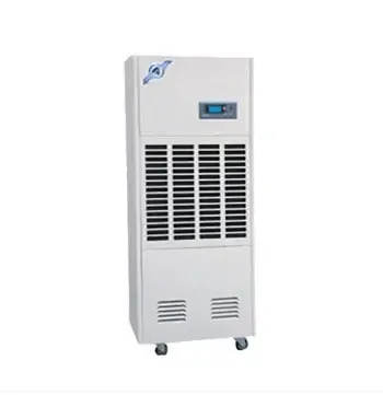 松井cfz-7s除湿机抽湿机木材烘干机茶叶印刷车间粉干车库干燥机