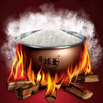 supor/苏泊尔cfxb30hz18-80球釜ih电饭煲3l 电磁加热柴火饭电饭锅