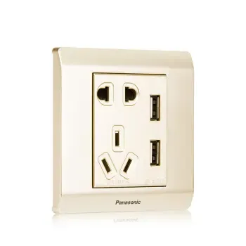松下悦趣86型香槟金电源插座面板墙壁五孔带双usb充电插座wmwq654myly