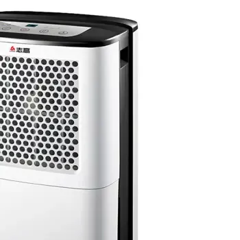 志高(chigo)zg-c602ee大容量除湿机抽湿机家用除湿器地下室除湿工业大