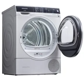 西门子(siemens)wt47u6h00w价格,图片,参数-家用电器洗衣机波轮-吉安