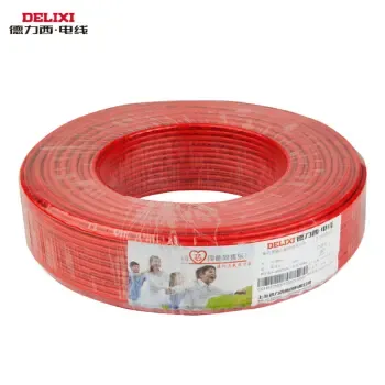 红色(火线)具有阻燃性能 50米价格,图片,参数-建材开关插座电线电缆