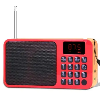 新科(shinco)m11插卡音箱便携式迷你外放小音响收音机老人mp3音乐播放