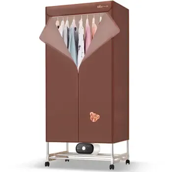 小熊(bear) 烘干机干衣机家用智能宝宝衣物杀菌消毒机烘衣机除螨 红色