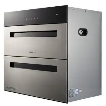 老板(robam) 【回形杀菌系列】 消毒柜817