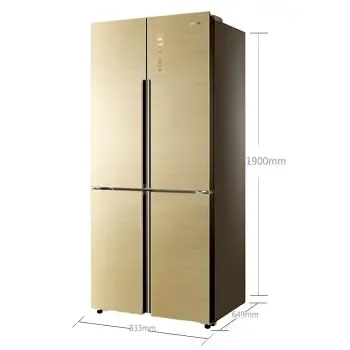 海尔(haier) 海尔(haier) bcd-460wdgz 变频干湿分储对开门冰箱 金