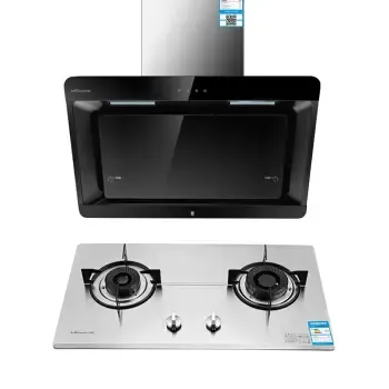 万和(vanward) cxw-200-j06q一级能效大吸力侧吸式抽油烟机 j06q b8