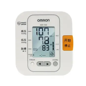 欧姆龙电子血压计家用上臂式血压仪hem-7200