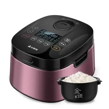 艾美特 家用多功能迷你电饭煲4l 智能预约定时电饭锅 大容量小2-5人