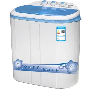 司迈特(smartem) 2.