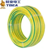 ر繤 ³̩ɽߵBVR2.5ƽͭо߶߼ÿز¹ ˫ɫ 100