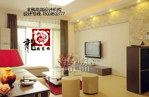 尚东绿洲-混合型风格-三居室