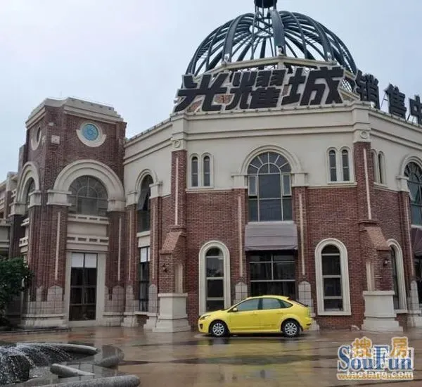 光耀城1245号楼c单元1层1304 5室3厅4卫1厨