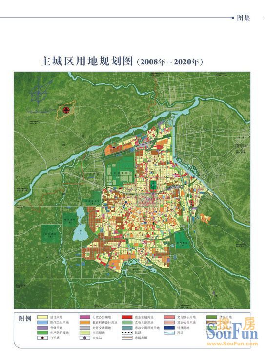 西安灞业大境规划图片