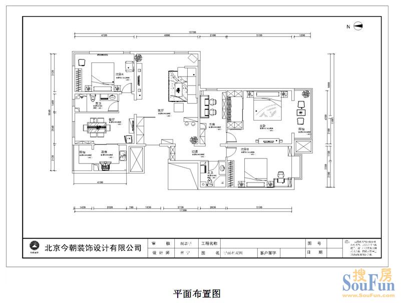 正辰小区-现代简约-三居室