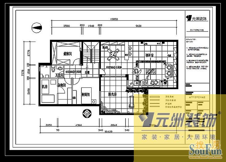 上地领秀新硅谷-东南亚风格-别墅