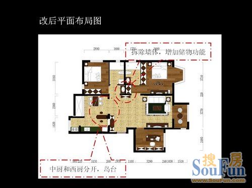 中国铁建青秀城-现代简约-三居室