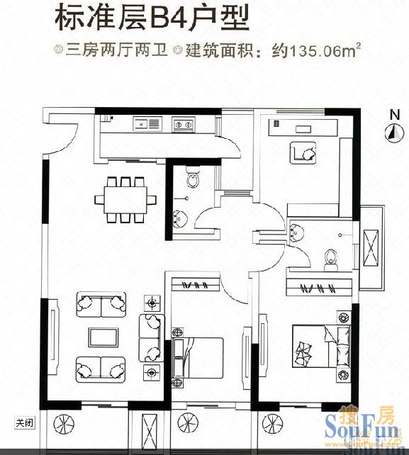 嘉辰时代公寓-三居室