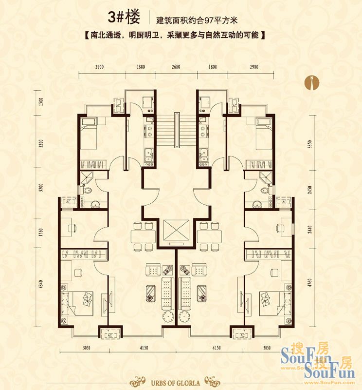 北京城建·筑华年-现代简约-三居室