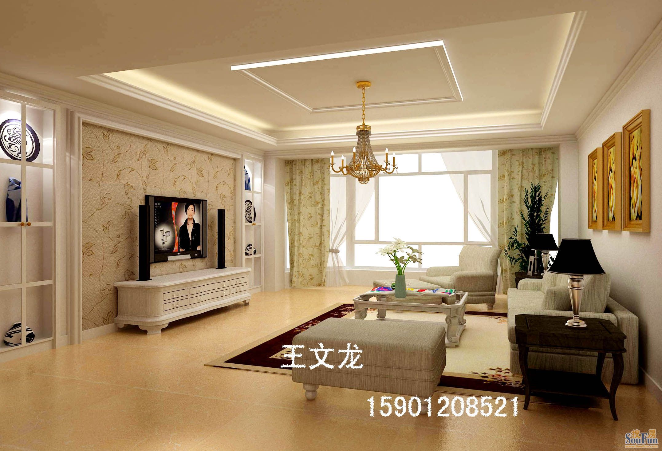 北京太阳城-现代简约-三居室