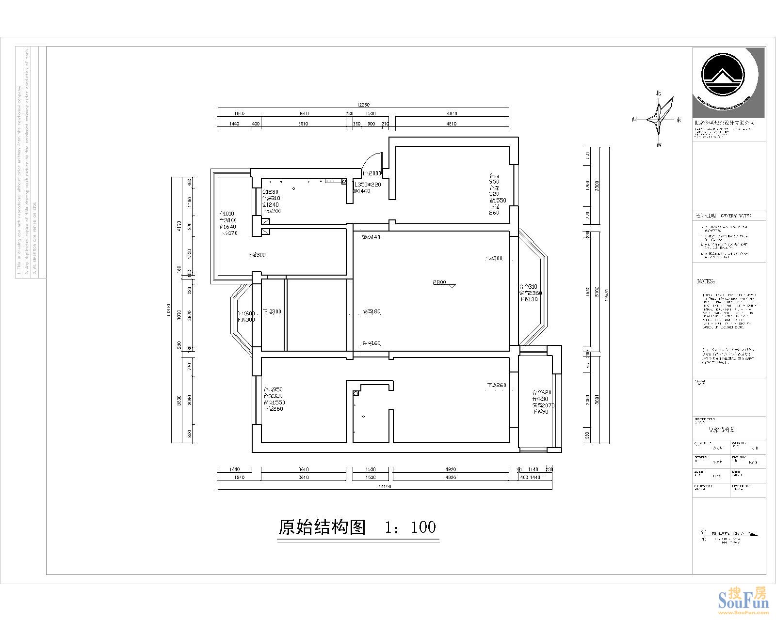 北京太阳城-现代简约-三居室
