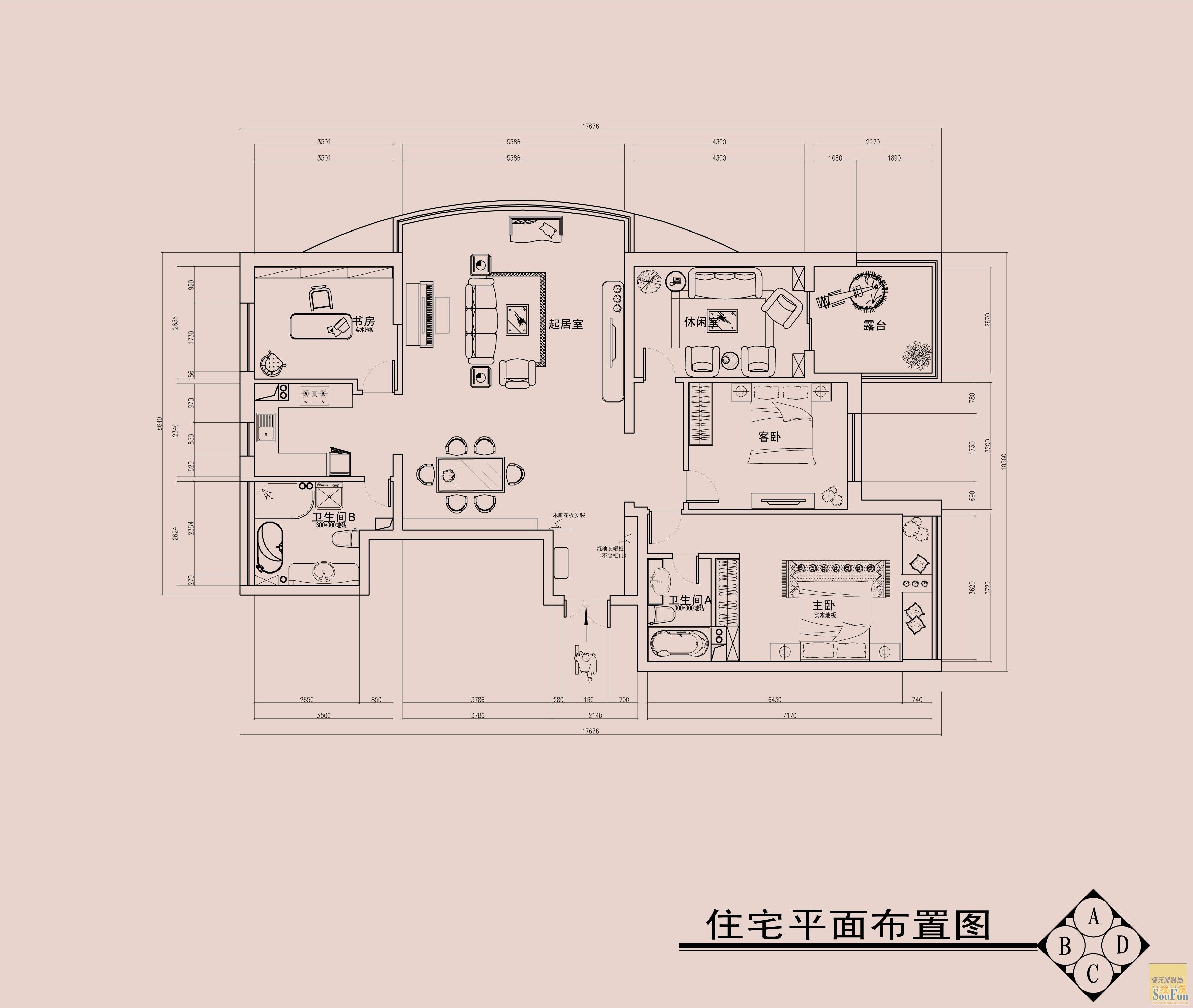 北斗星城-田园风格-四居室