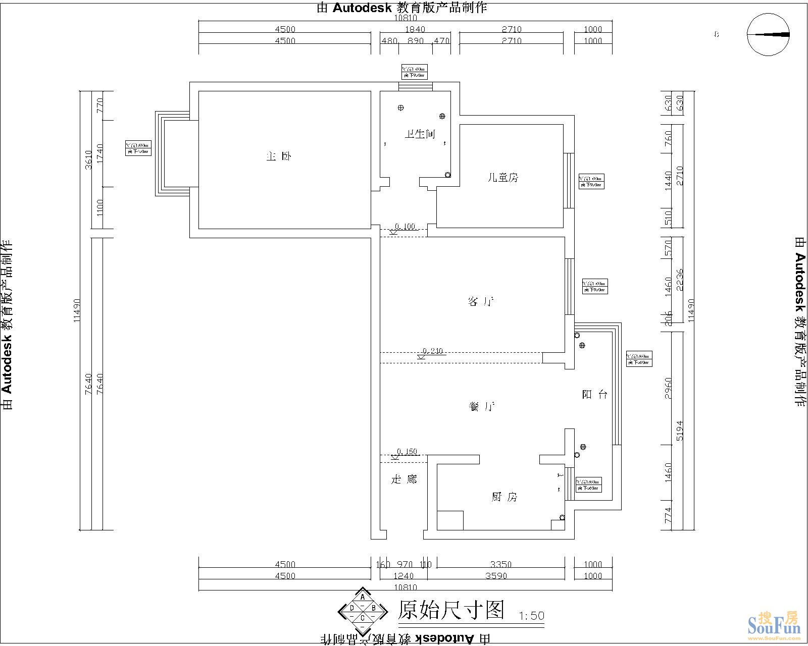 维也纳森林三期-现代简约-二居室