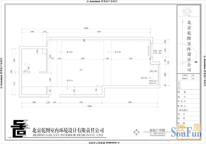 北京湾1-28二层[搜房设计师大赛]-中式古典-一居室