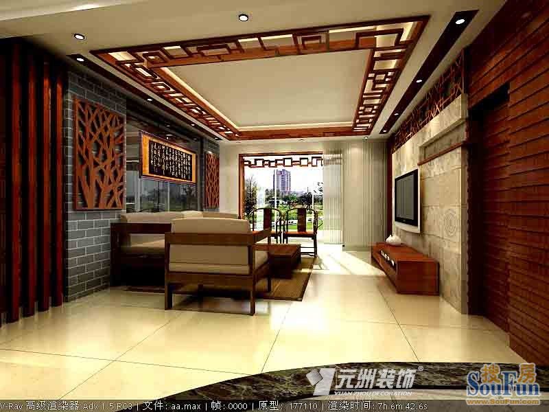 升龙国际中心-中式古典-三居室