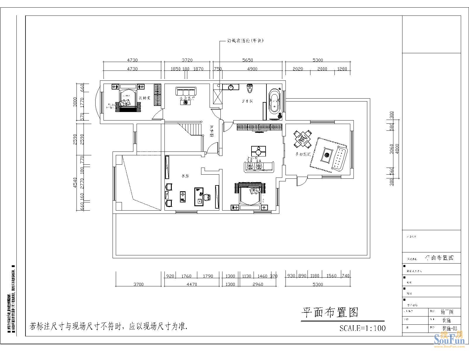 香山81号院-中式古典-三居室