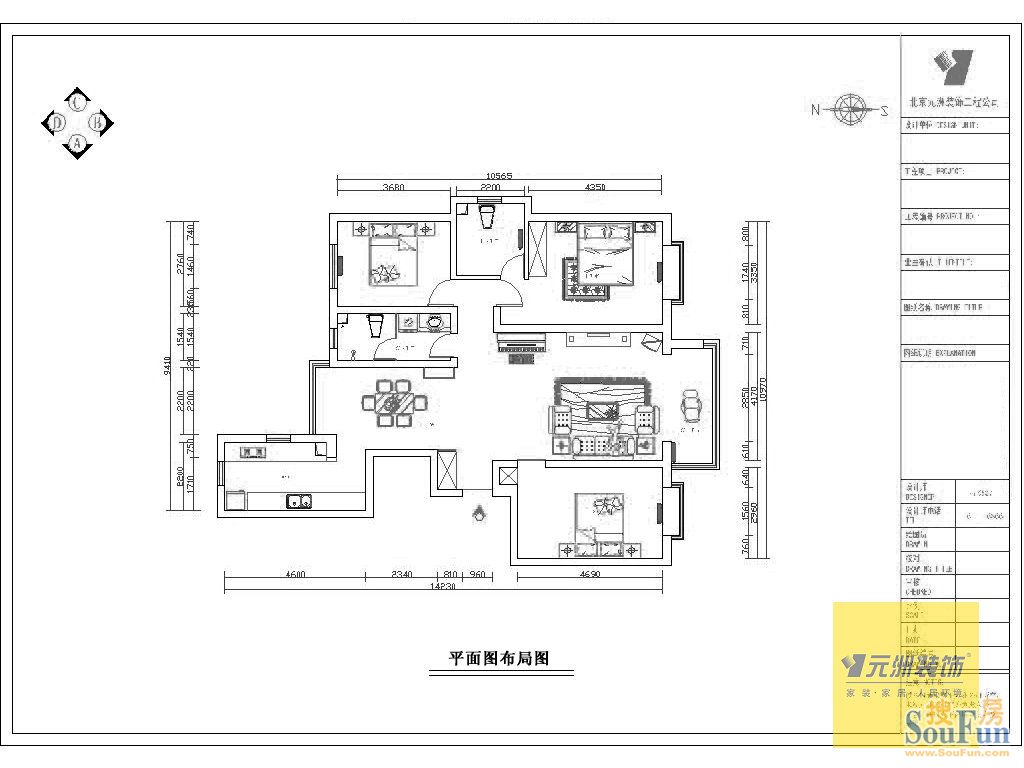 水云间(原名富城花园)-中式古典-三居室